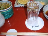 a0089450_502112.jpg