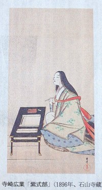 a0089450_635540.jpg