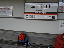d0048350_19181860.jpg