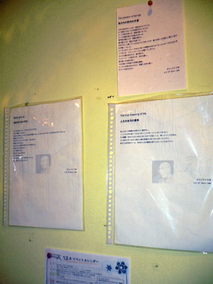 d0000652_2294872.jpg