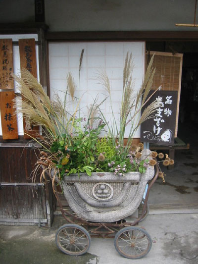 我社の年賀状 2005年_e0164563_1552748.jpg