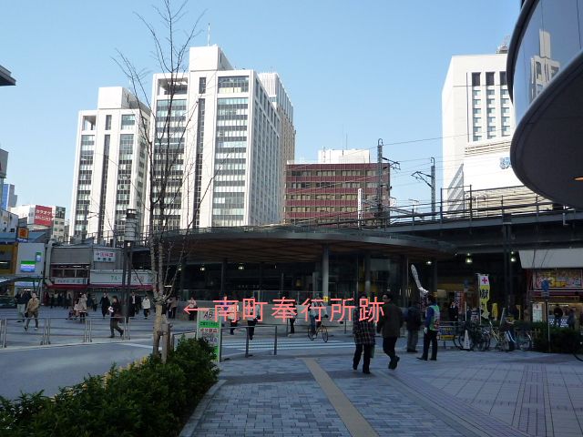 江戸・・・町歩き(1)_b0053765_1723973.jpg