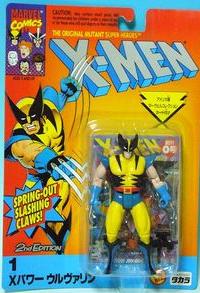 X-MEN タカラ/TOYBIZ Ｘパワーシリーズ_f0000065_16422681.jpg