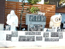 お店にいると・・・_f0121167_1840213.jpg
