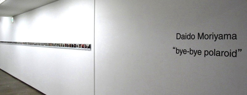 08年12月上京チャリティー写真展_c0129671_21341715.jpg