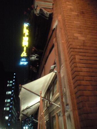 c0046587_2393699.jpg