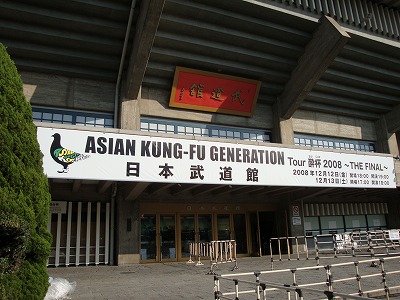 f0156594_10434185.jpg
