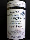 ■Malt　Whisky■　LAPHROAIG　Kingsbury\'s_c0014695_16573847.jpg