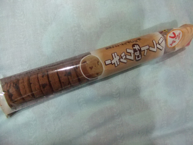 プチシリーズ ソフトチョコクッキー_f0076001_22154991.jpg