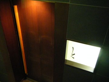 f0120102_134915.jpg