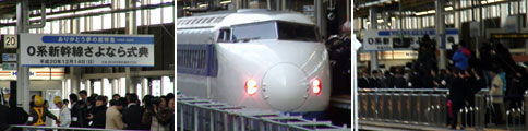 b0043506_2159581.jpg
