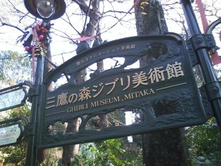 f0006510_2352206.jpg