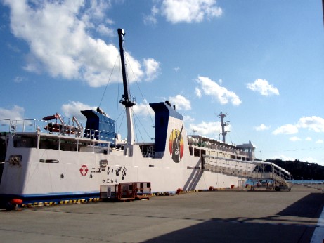 f0043911_1505156.jpg