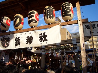 c0030112_16431310.jpg