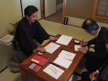 お茶会_c0124828_22363986.jpg