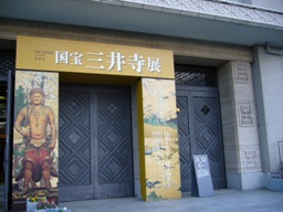 f0013029_2125313.jpg