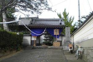 【寄稿11】水野忠分と心月斎 »»Web会員«« _e0144936_1072227.jpg