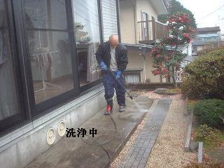 年末のハウスクリーニング_f0031037_17385379.jpg