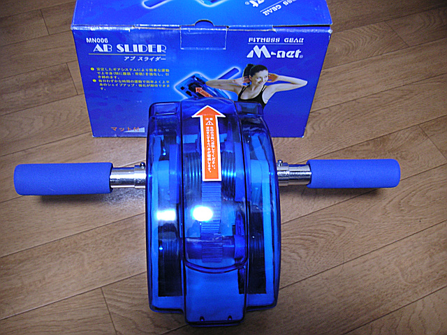 b0088444_22245789.jpg
