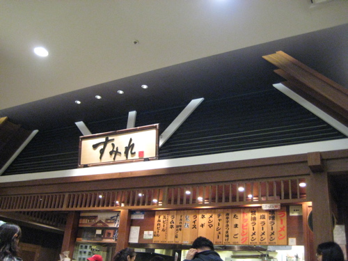 f0191656_8473891.jpg
