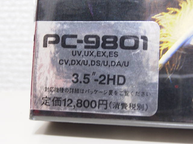 禁断の魔筆、in 鎌倉。_c0004568_1631513.jpg