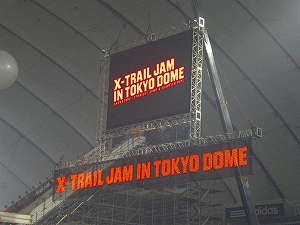 X-TRAIL JAM 2008@東京ドーム_b0056570_22521711.jpg