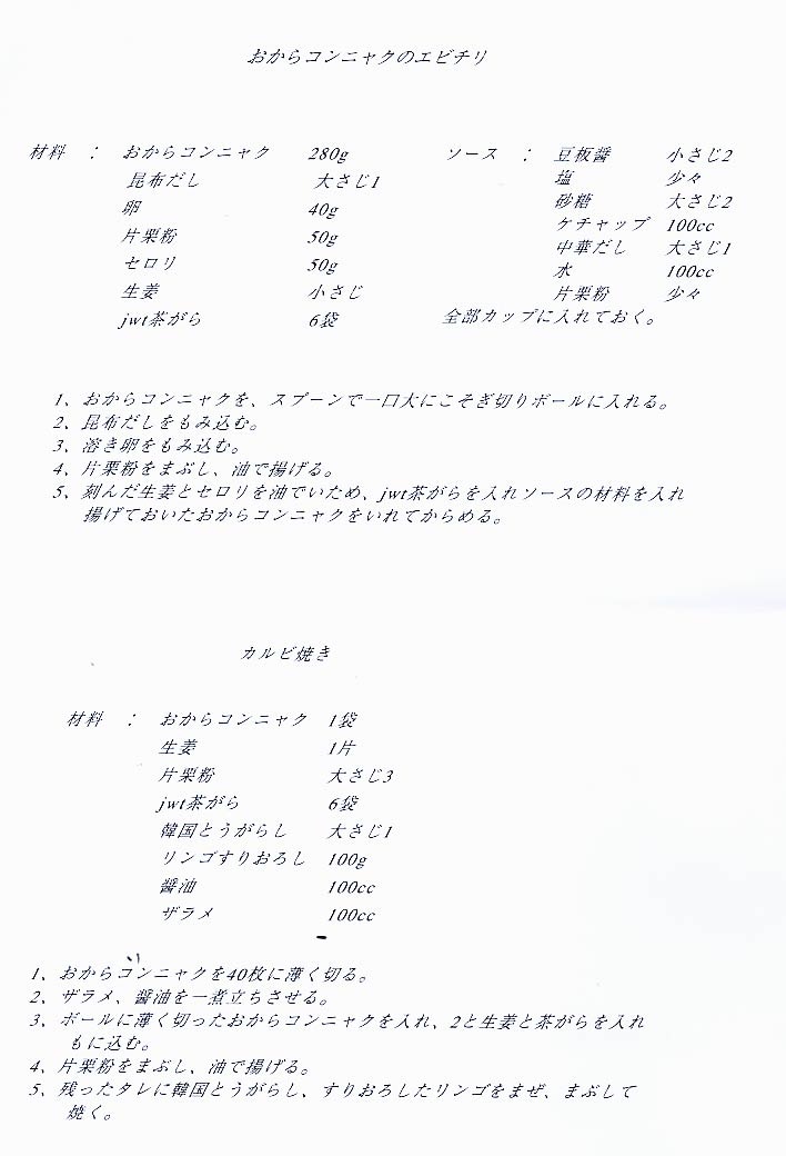 f0072976_8171717.jpg