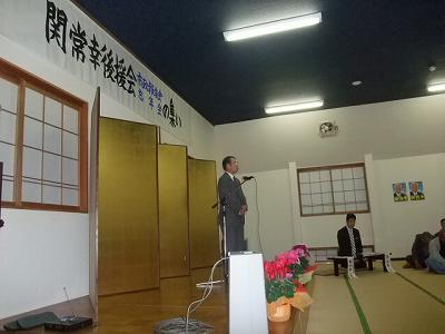 「関常幸後援会市政報告・忘年会」の集い_f0019487_2153438.jpg
