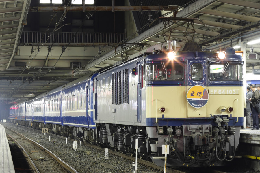 08 12 12 Ef 寝台特急北陸 Kudocf4rの鉄道写真とカメラの部屋 08 12 12 Ef 寝台特急北陸 Kudocf4rの鉄道写真とカメラの部屋
