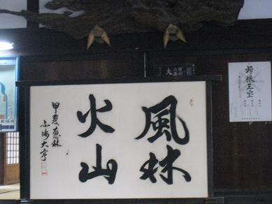 c0119197_11322418.jpg