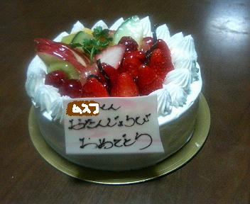 『Happy birthday!　ムスコくん！！』_d0148202_2305042.jpg