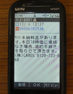 e0020210_21313649.jpg