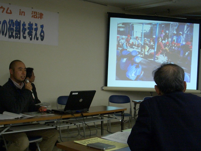 助成財団が集まる市民活動(NPO)シンポジウムに参加して_f0141310_2223204.jpg