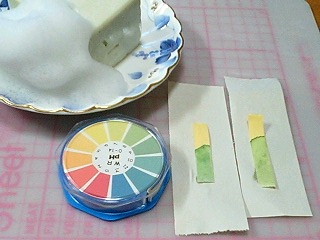 f0195715_8495862.jpg