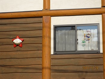 2008 X\'mas イルミネーション No1_c0038619_03824100.jpg