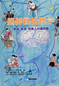 光のページェント始まる_d0028322_23364225.jpg