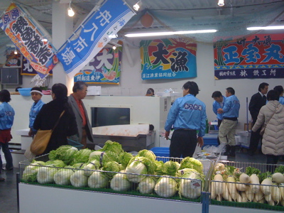 ●舟入市場OPEN 「農」と「漁」の地産地消_a0033733_13483493.jpg