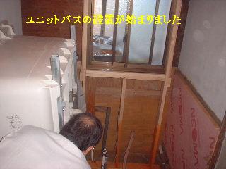f0031037_19371810.jpg