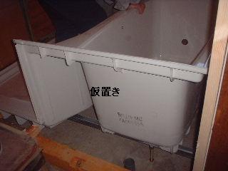f0031037_19373798.jpg