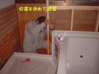 f0031037_19374898.jpg