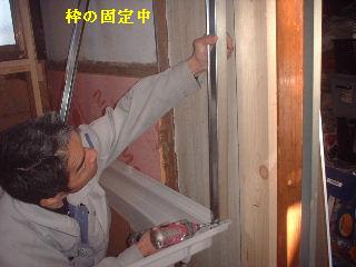 f0031037_19383868.jpg