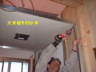 f0031037_19385053.jpg