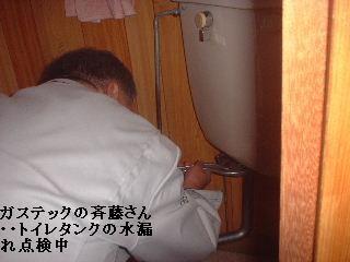 f0031037_19394274.jpg