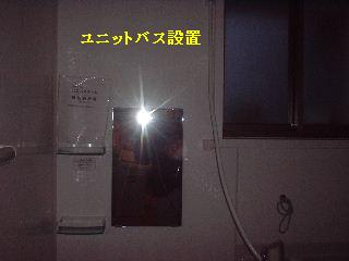 f0031037_19402933.jpg