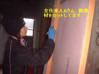 f0031037_19412221.jpg