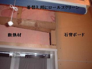 f0031037_19415367.jpg