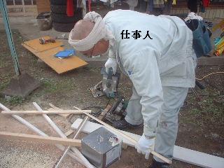 f0031037_1941991.jpg
