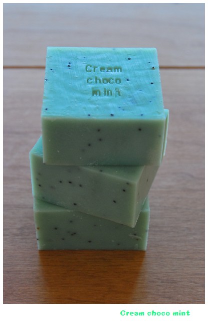 Cream choco　mint_f0030949_13234075.jpg