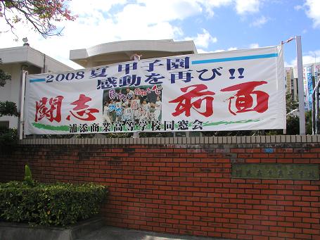 c0180460_22553162.jpg