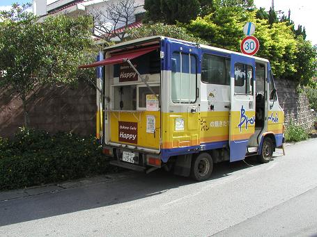 c0180460_2341367.jpg
